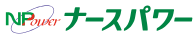 ナースパワーのロゴ